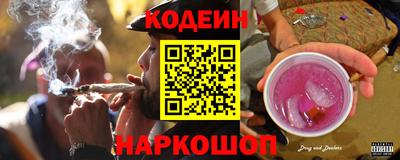 каннабис Краснодар