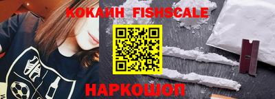 а пвп мука Краснознаменск