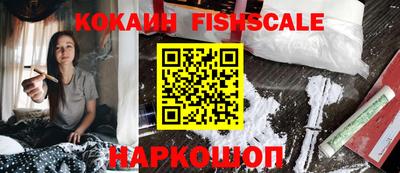каннабис Краснодар