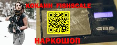 а пвп мука Краснознаменск