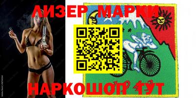 а пвп мука Краснознаменск