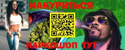 а пвп мука Краснознаменск