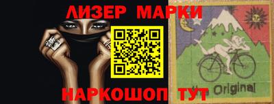 каннабис Краснодар