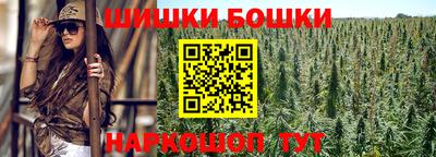 а пвп мука Краснознаменск