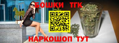 а пвп мука Краснознаменск
