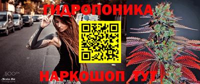 а пвп мука Краснознаменск