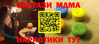 а пвп мука Краснознаменск