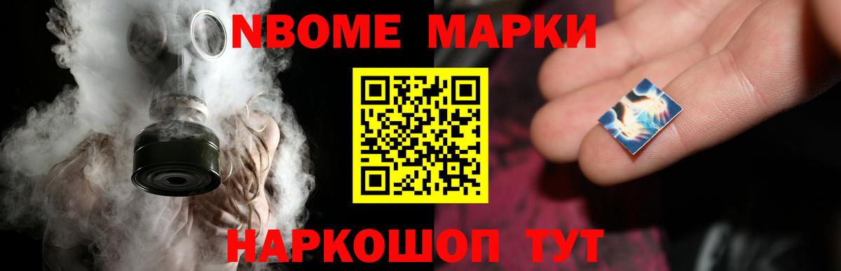 Елец  LSD-25 экстази ecstasy  Вход с VPN 